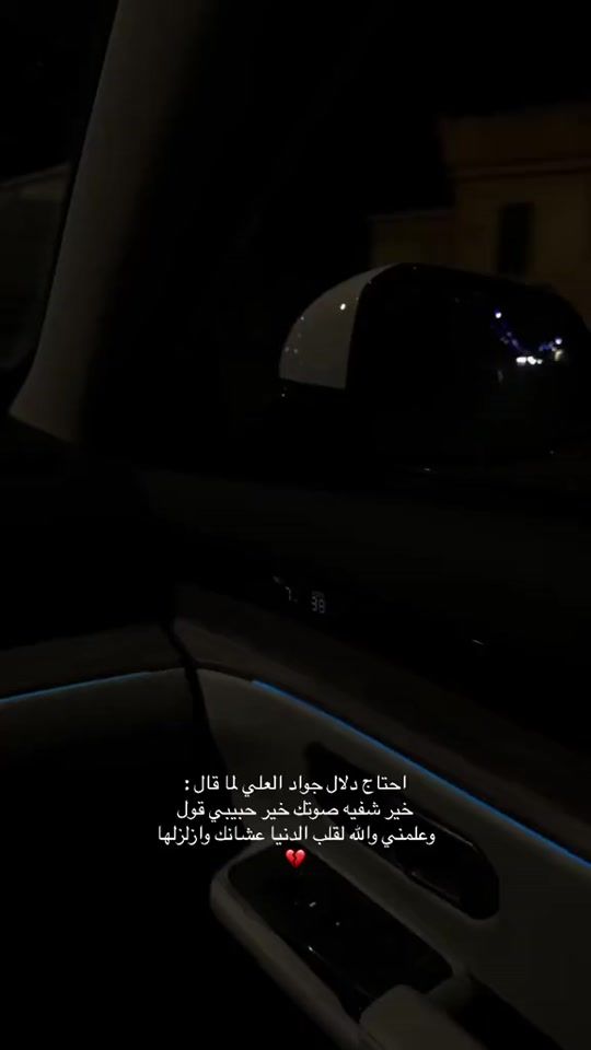 TikTok video thumbnail by xxsadeem