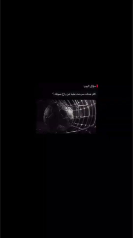 TikTok video thumbnail by user4386629612093