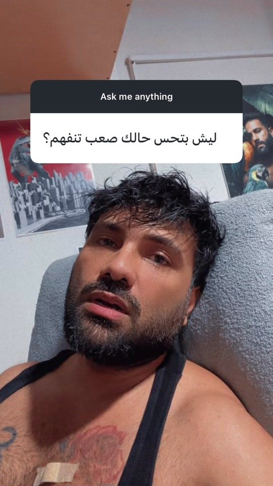 TikTok video thumbnail by ali.emad.sk