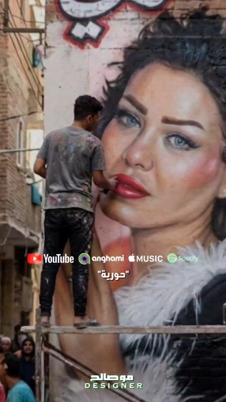 TikTok video thumbnail by ahmednabil940