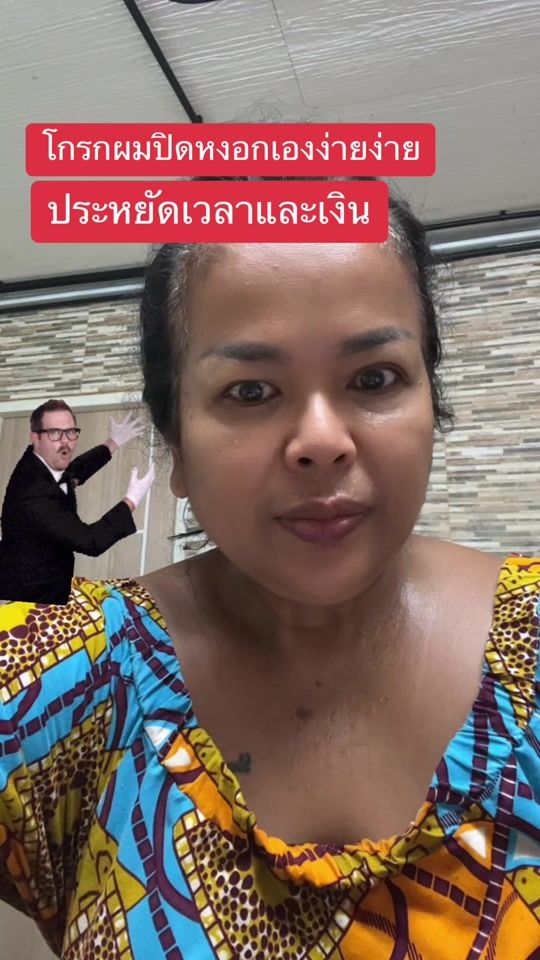 TikTok video thumbnail by luxsanas