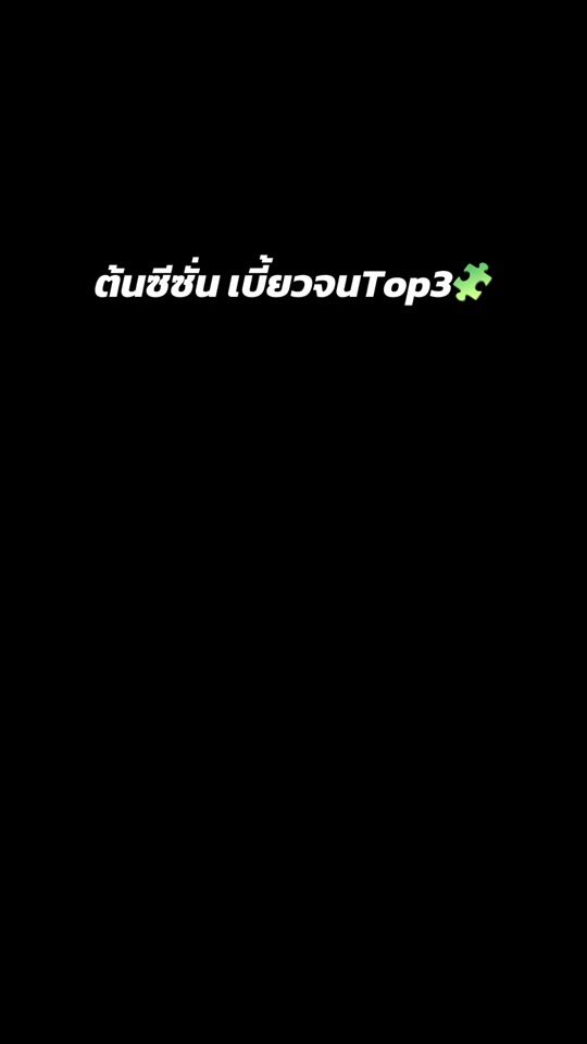 TikTok video thumbnail by ...gaara03