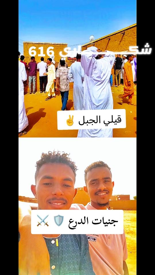 TikTok video thumbnail by wd.abali61