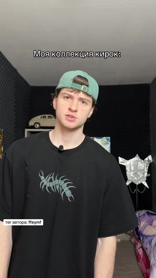 TikTok video thumbnail by ffeymf