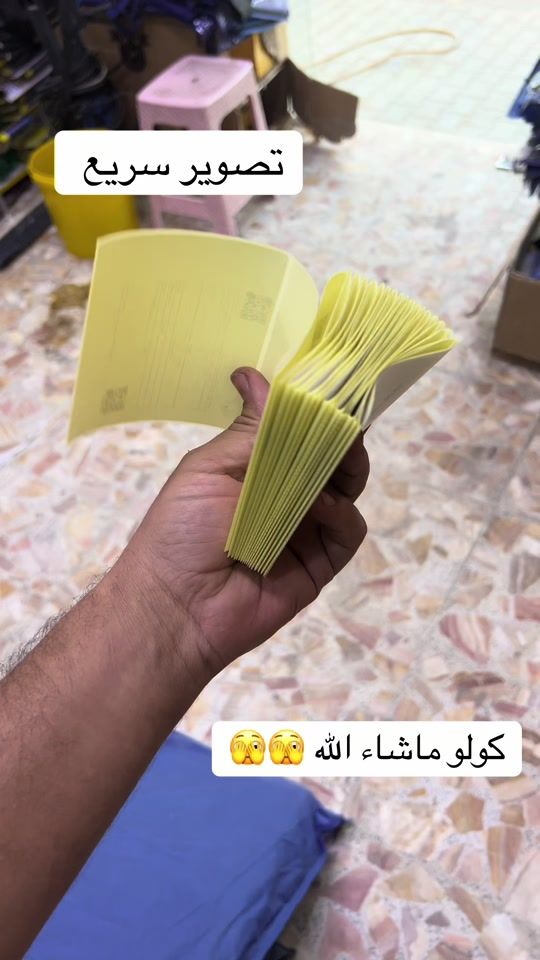 TikTok video thumbnail by ty__405