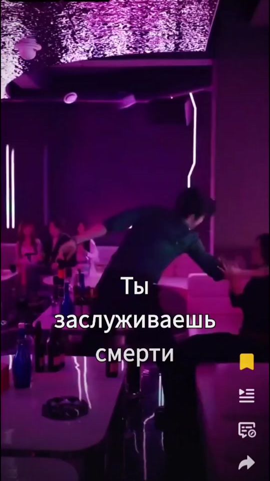 TikTok video thumbnail by lisi4ka_1309