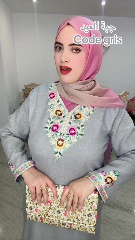 TikTok video thumbnail by afefsaidi1