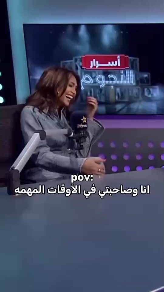 TikTok video thumbnail by enjykiwan