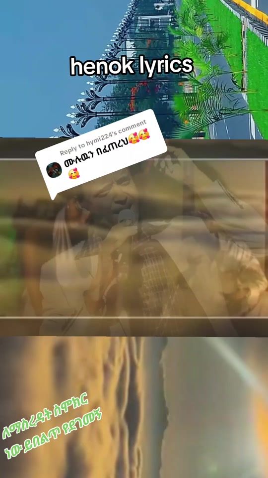 TikTok video thumbnail by heni_lyrics3