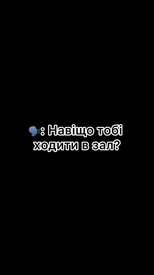 TikTok video thumbnail by marishaua