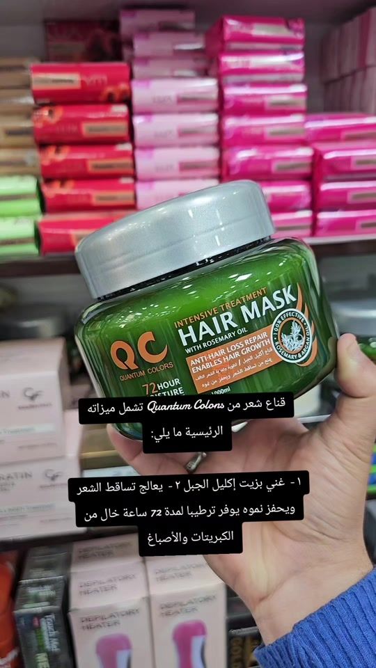 TikTok video thumbnail by mnmb076