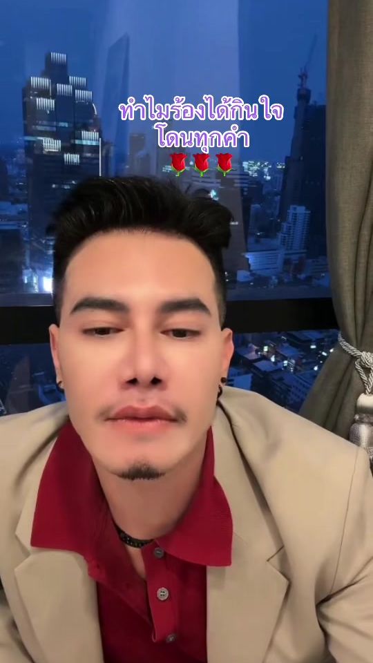 TikTok video thumbnail by tec_24.4