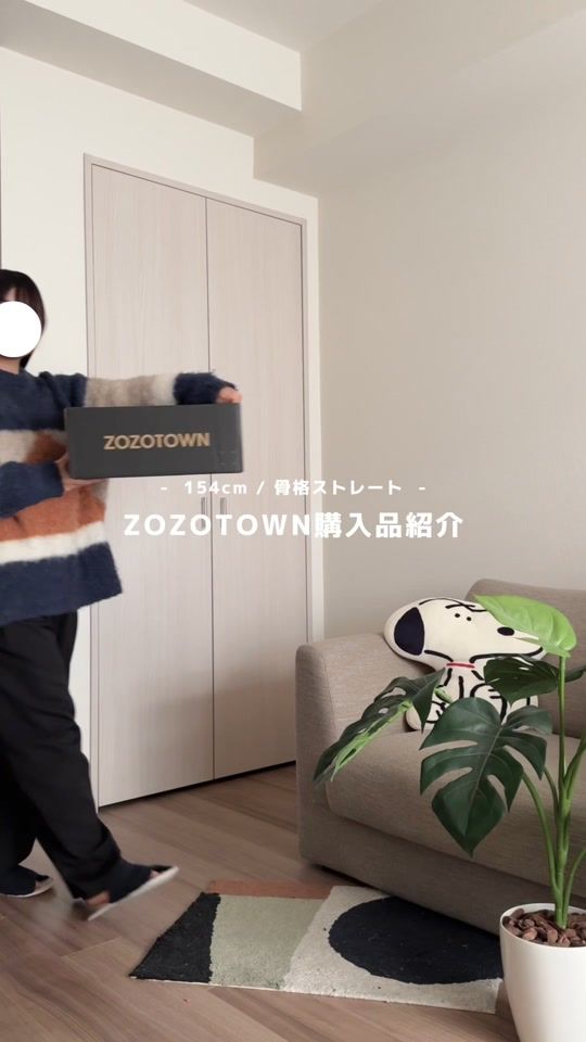 TikTok video thumbnail by taroumaru__
