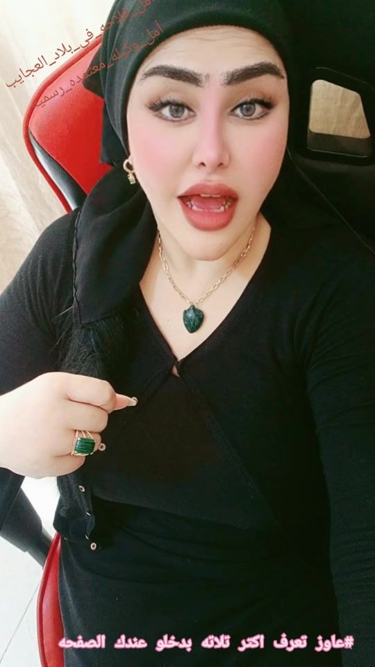 TikTok video thumbnail by aml.mohamed1438
