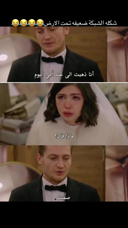 TikTok video thumbnail by ayal_20003