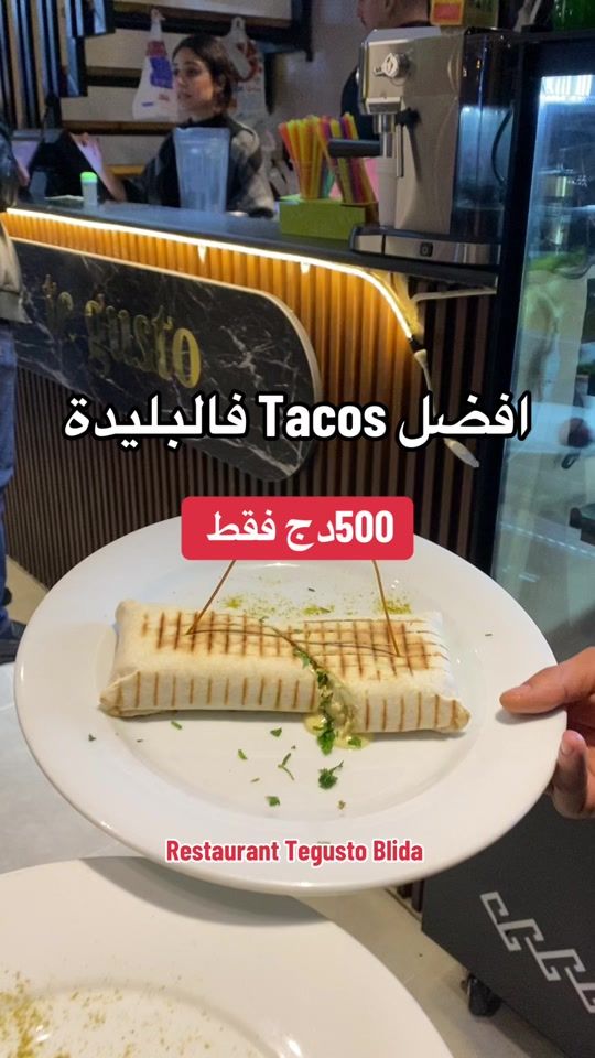 TikTok video thumbnail by tegust6