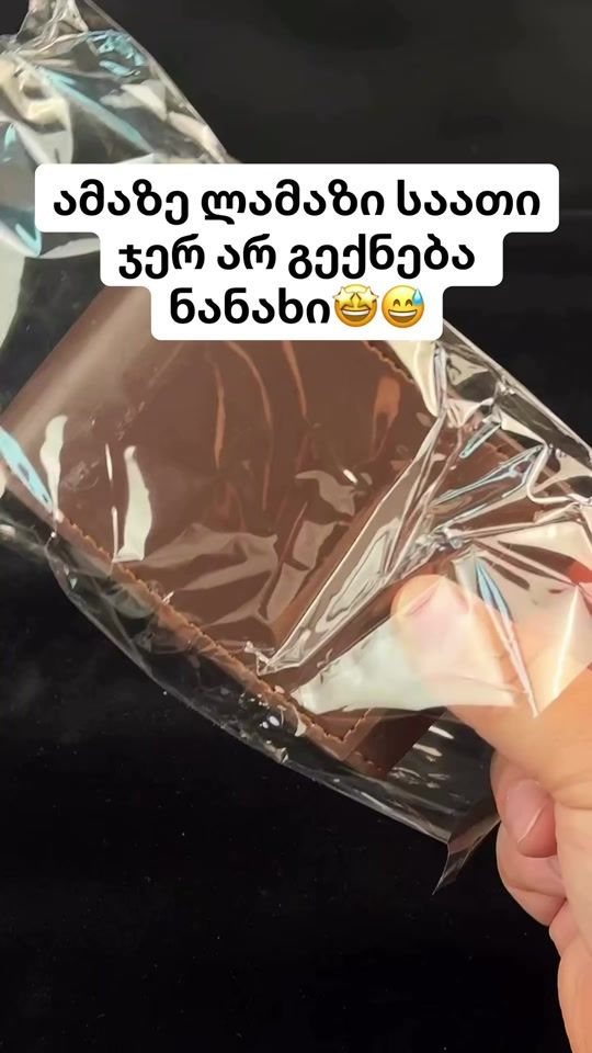 TikTok video thumbnail by mystyle_acs