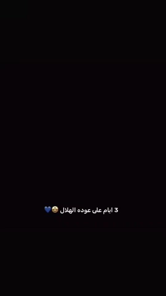 TikTok video thumbnail by 8i____8a