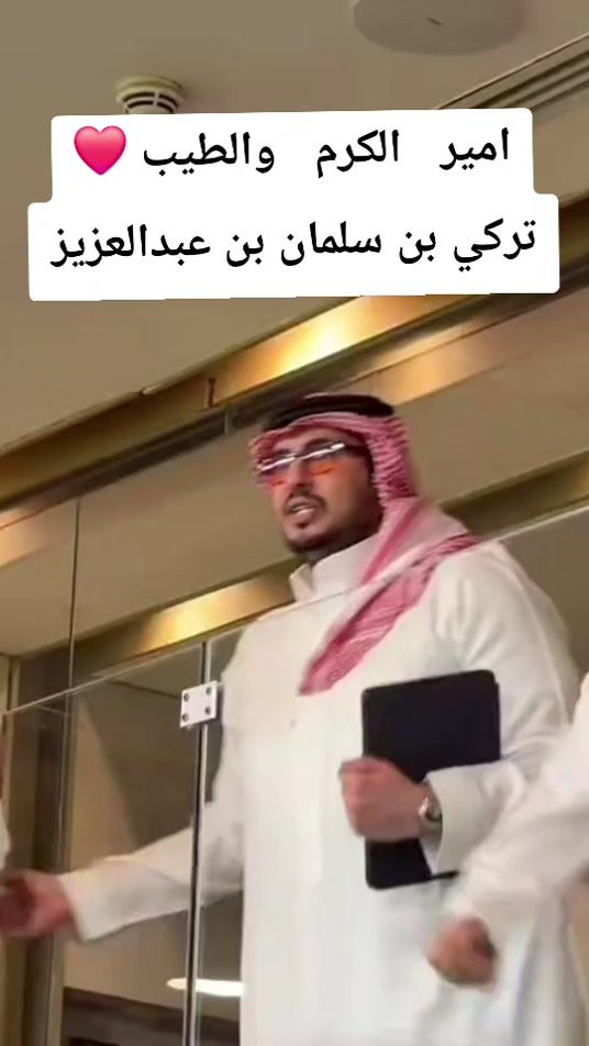 TikTok video thumbnail by z_z8