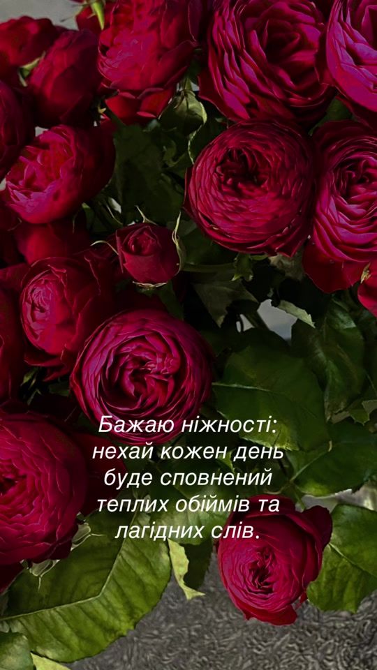 TikTok video thumbnail by inessa_76_