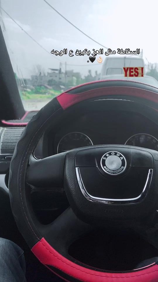 TikTok video thumbnail by _.saddam_.2
