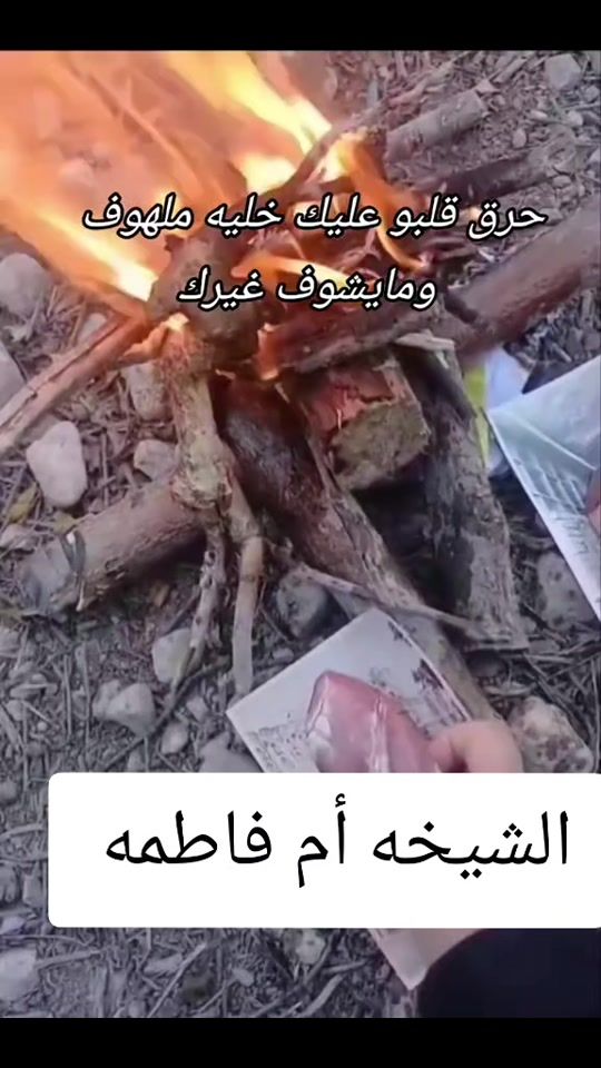 TikTok video thumbnail by hr_93f