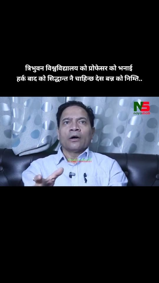 TikTok video thumbnail by razabantawarai