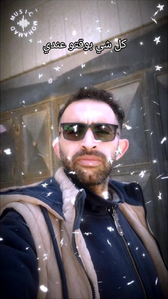 TikTok video thumbnail by aymanshanableh369