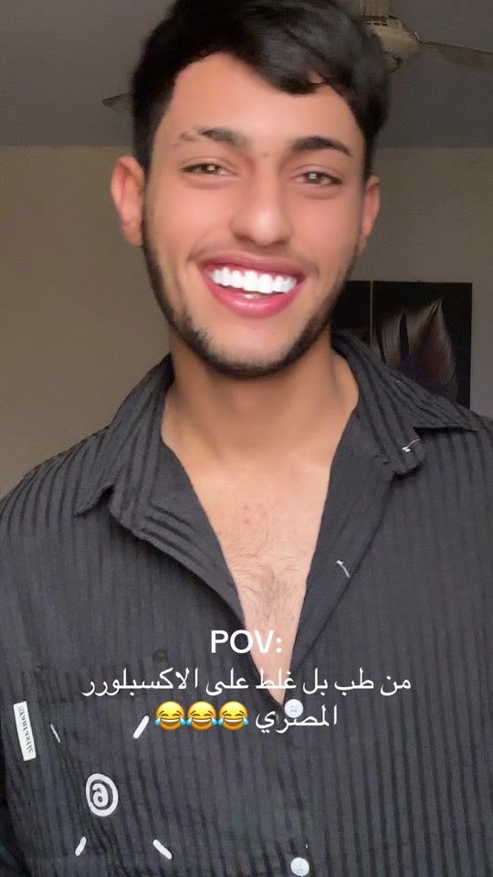 TikTok video thumbnail by 46c_7