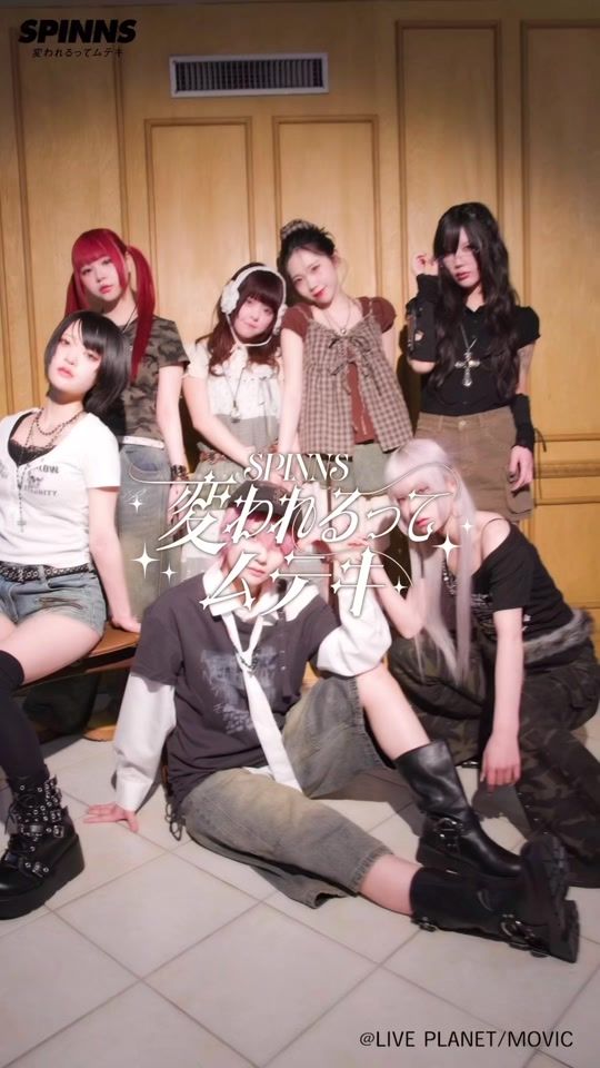 TikTok video thumbnail by spinns_official