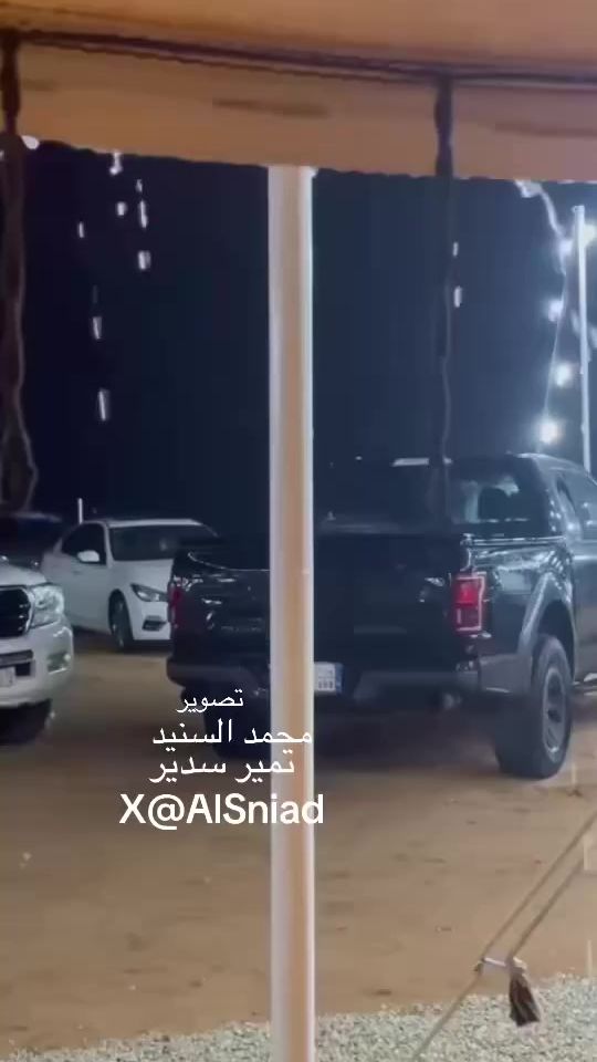 TikTok video thumbnail by alsniad1