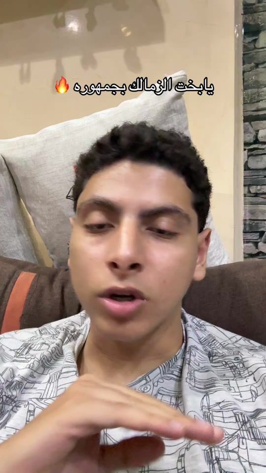 TikTok video thumbnail by ahmedwalid._