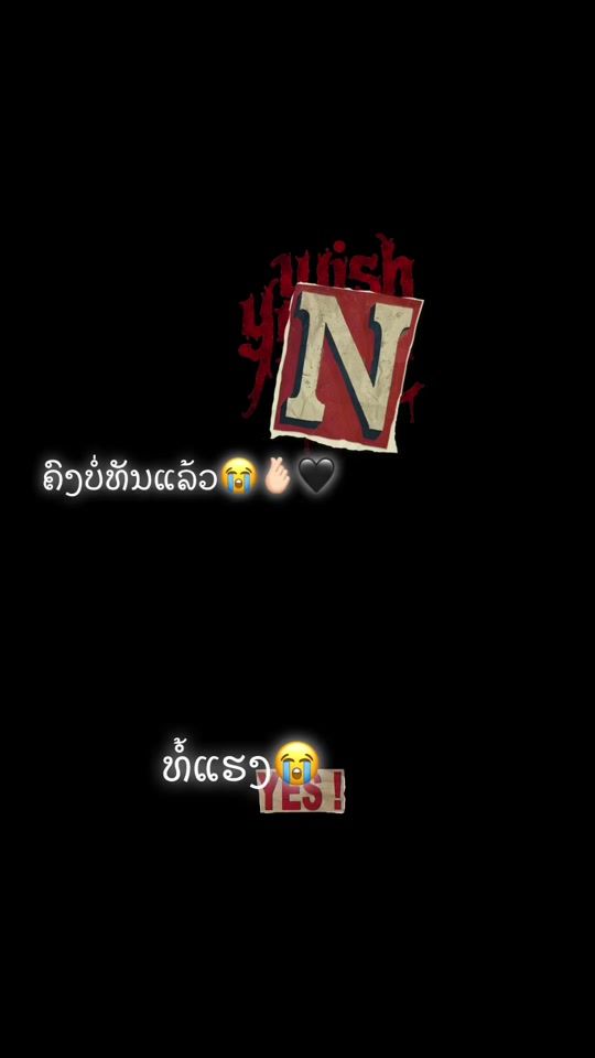 TikTok video thumbnail by d7230768