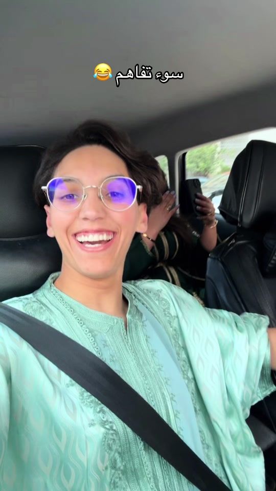 TikTok video thumbnail by oumaimaarsalane1