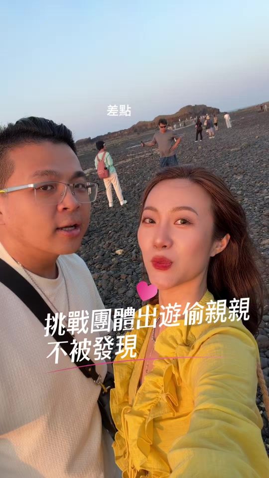 TikTok video thumbnail by tinker_bell0226