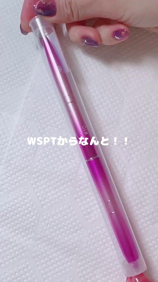 TikTok video thumbnail by chiekonakayama