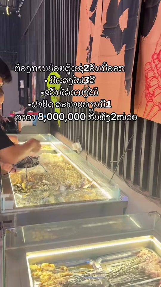 TikTok video thumbnail by bbq.goldensky.buf