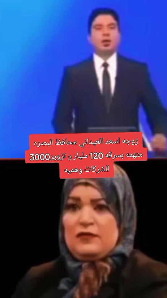 TikTok video thumbnail by ndkb2820