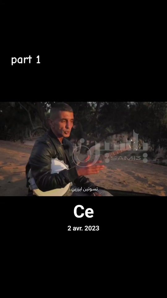 TikTok video thumbnail by habibo_llah