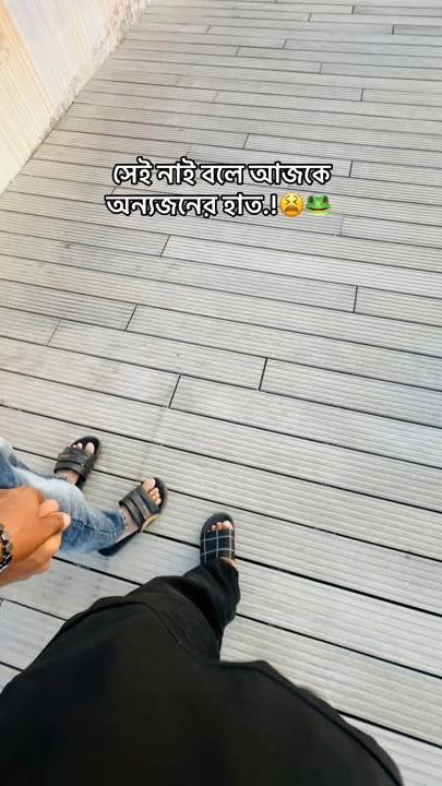 TikTok video thumbnail by rs_ibrahim07