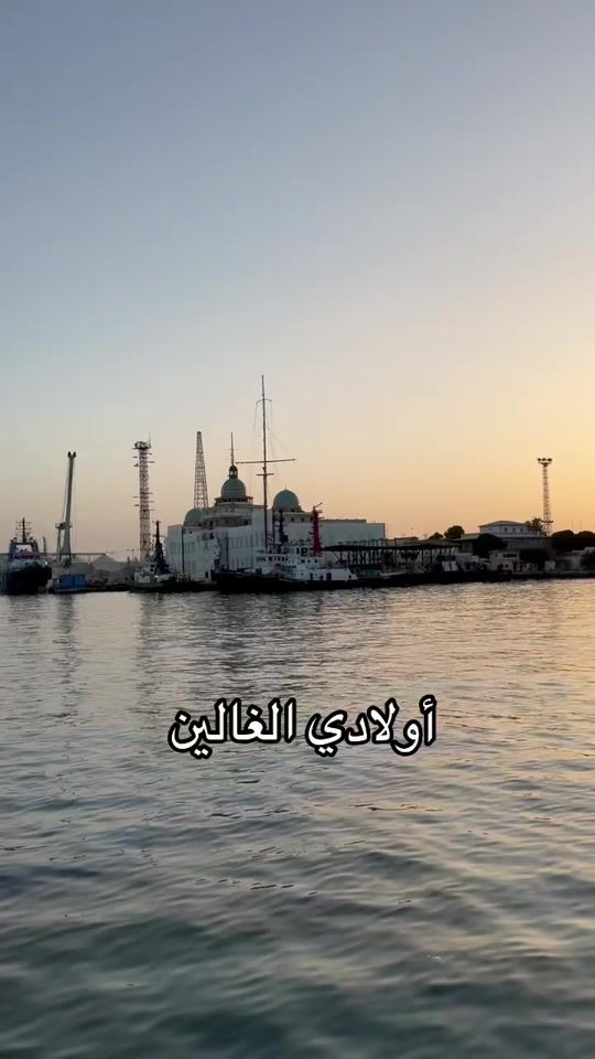 TikTok video thumbnail by farookhamad0