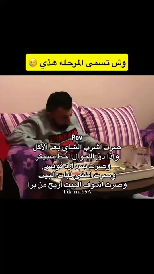 TikTok video thumbnail by hi.0786