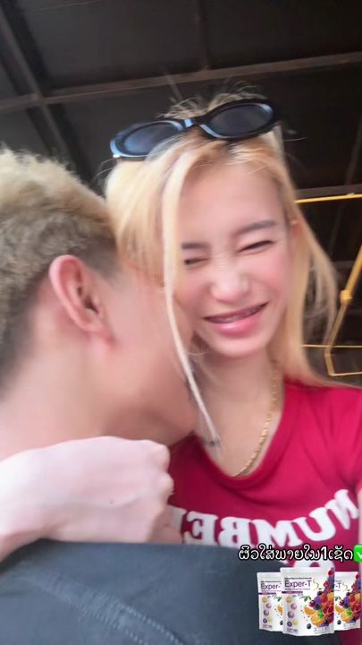 TikTok video thumbnail by daredevil1222