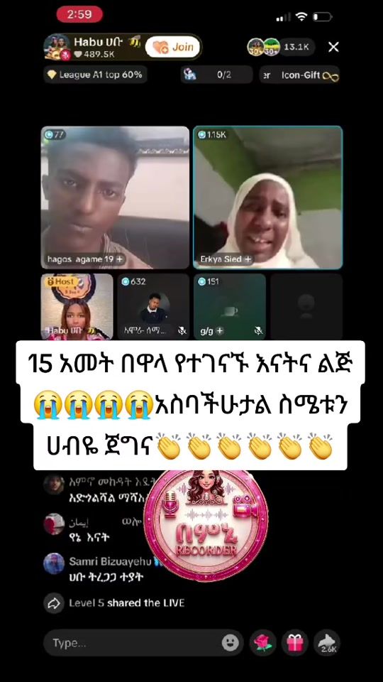 TikTok video thumbnail by bemnet1230