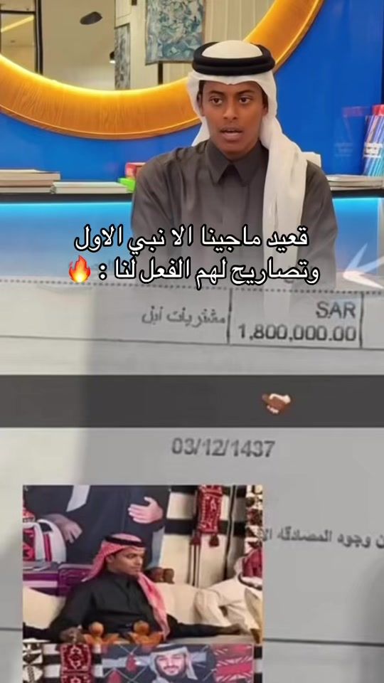TikTok video thumbnail by frr7090