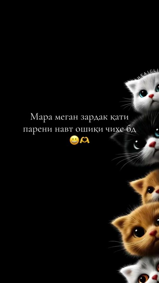 TikTok video thumbnail by zardakjon1998