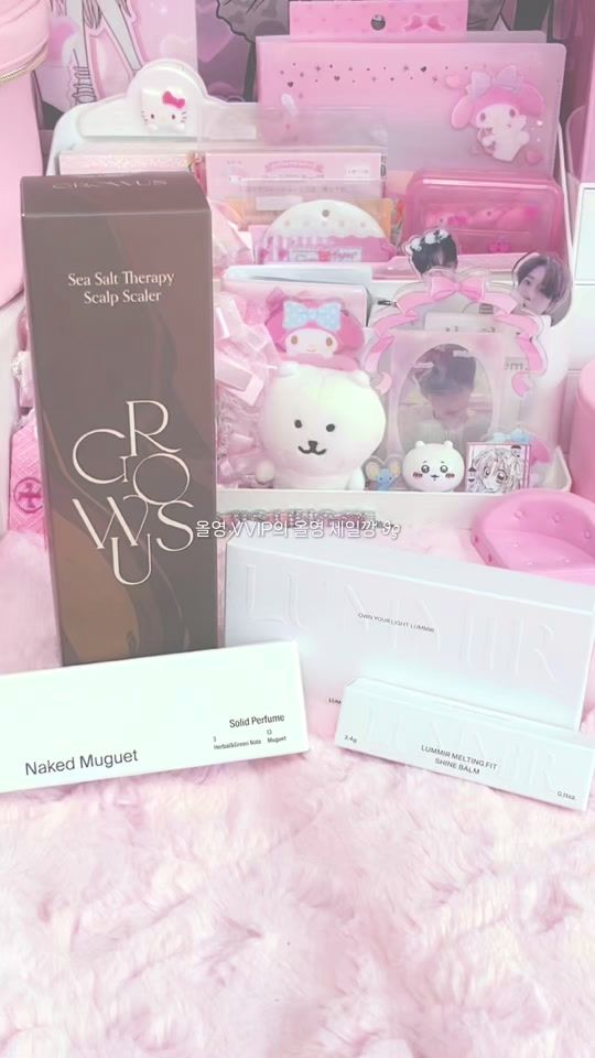 TikTok video thumbnail by nbryuka_