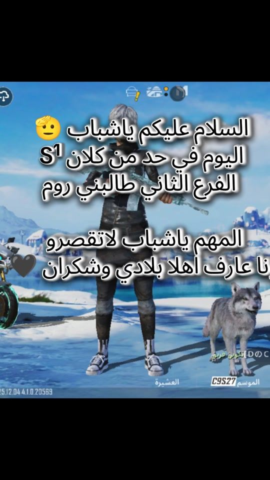 TikTok video thumbnail by user7818720166151