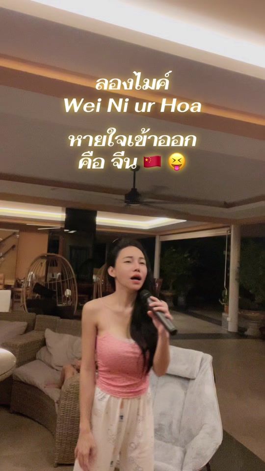 TikTok video thumbnail by mmymaxim
