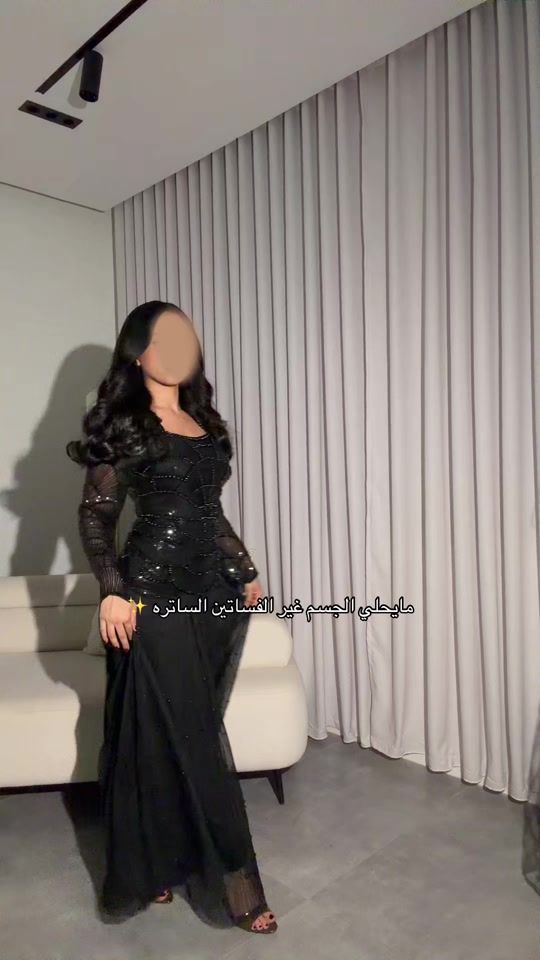 TikTok video thumbnail by viollet_sa